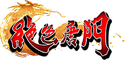ҳ漣